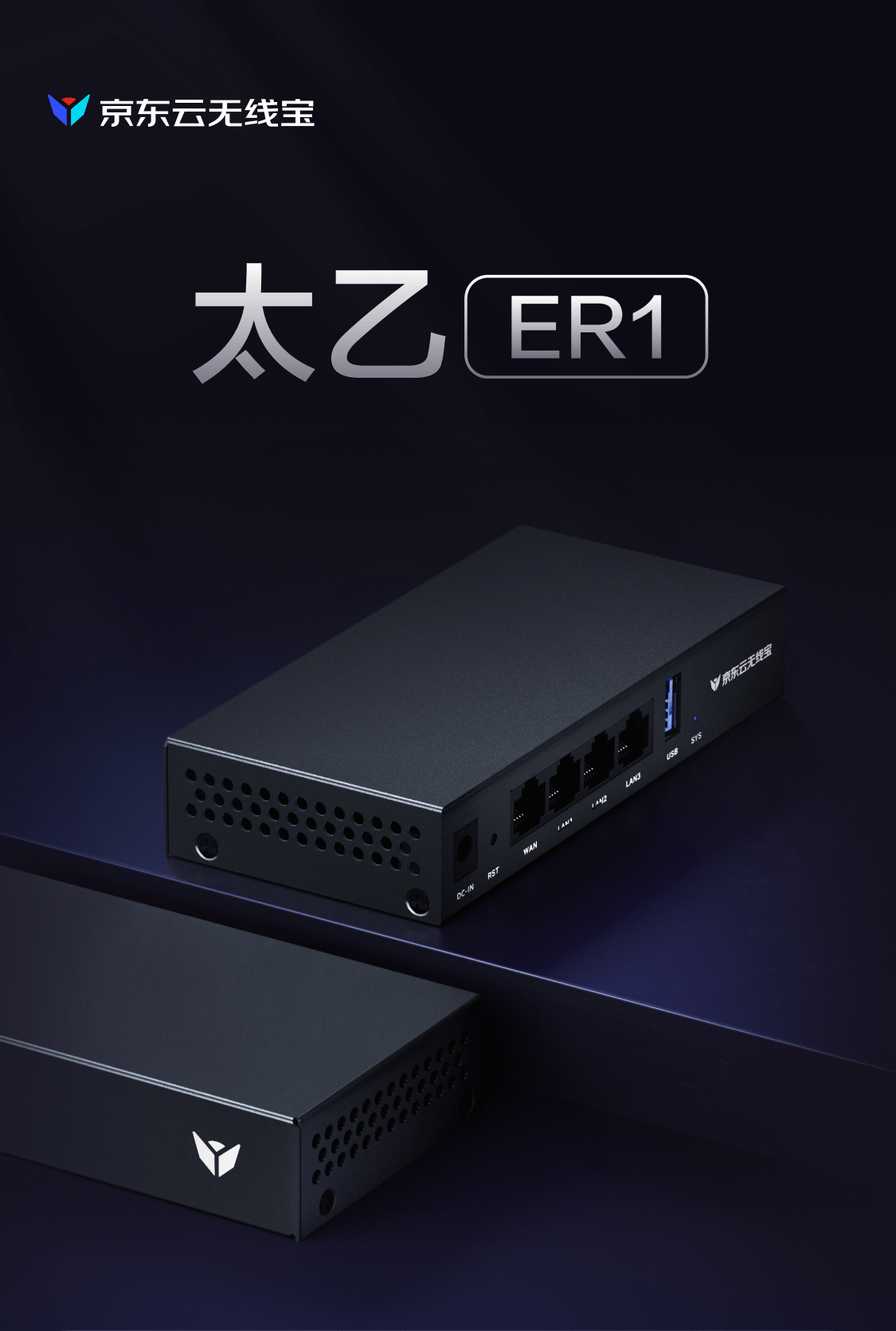 Amazon.co.jp: センサー LR-TB5000 LR-TB5000C LR-TB5000CL